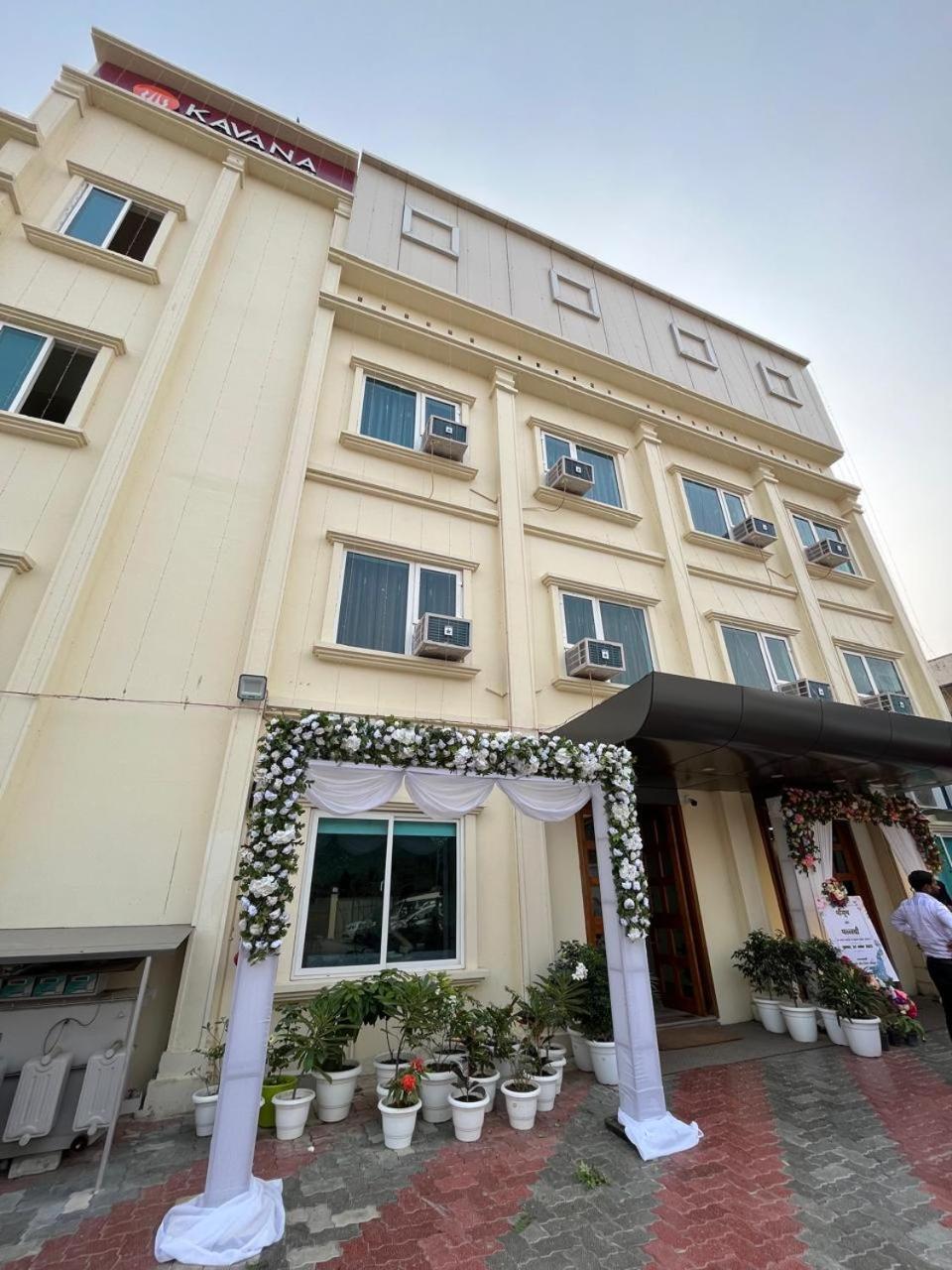 Kavana Hotel